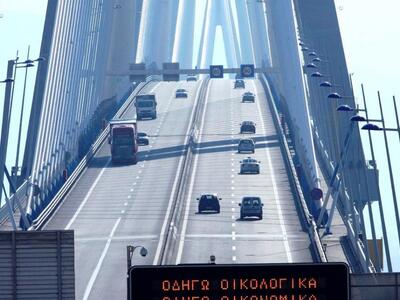 Εργασίες στο κατάστρωμα της Γέφυρας Ρίου...