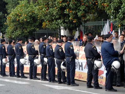20 χρόνια Ένωσης Αστυνομικών Υπαλλήλων Αχαΐας 