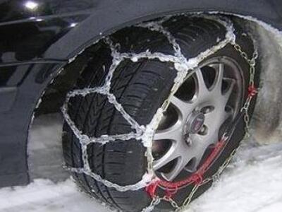 Δείτε πού χρειάζονται αντιολισθητικές αλυσίδες 