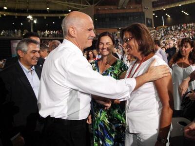 Εθνική Συνδιάσκεψη "αυτοκριτικής&qu...