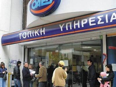 Το 90% των ανέργων δεν παίρνει το επίδομ...