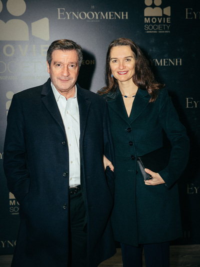 Γεώργιος Καμίνης, Αδαμαντία Αναγνώστου