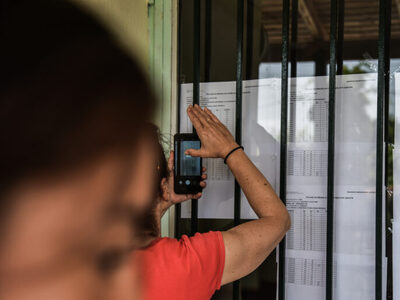 Πανελλήνιες 2025: Ποιες οι προτιμήσεις τ...