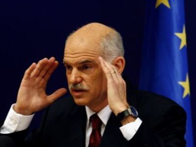 H Ελληνική Οικονομία πρώτο θέμα στα ξένα ΜΜΕ