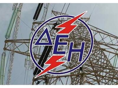 Βλάβη στη μηχανογράφηση και το τηλεφωνικ...