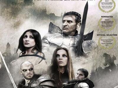 Η μεγάλη έκπληξη της ελληνικής ταινίας φ...