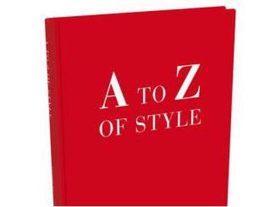 Το αλφάβητο του στυλ
