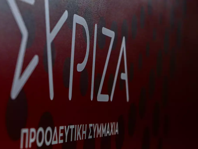 ΣΥΡΙΖΑ: Απάτη η εξαγγελία Μητσοτάκη για ...