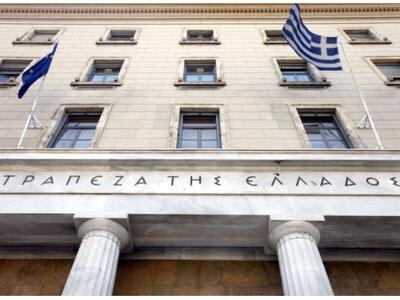 Θετικό ρυθμό ανάπτυξης προβλέπει η ΤτΕ για το 2016