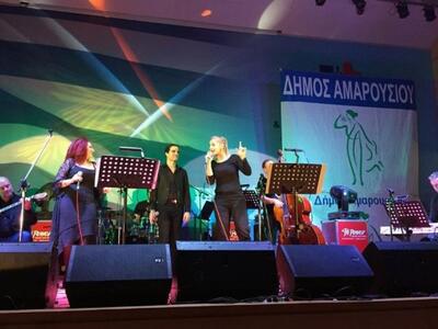 Στιγμιότυπο από τη συναυλία - Eρμηνευτές...