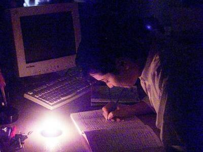 Πρώην εστεμμένη δηλώνει: «Δεν έχω ρεύμα ...