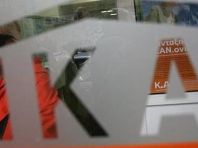 Ποινική δίωξη για πλαστές συνταγογραφήσε...