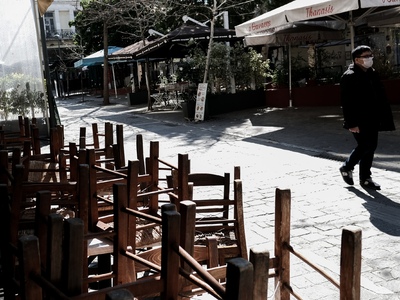 Αντιδράσεις για το διβδόμαδο και το -50%...