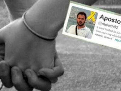 100 πράγματα για τον Τόλη που αγάπησε τη...