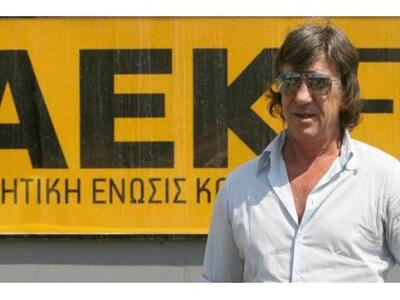 Η ΑΕΚ ανακοίνωσε απόψε ότι συζητά με τρε...