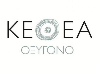 Πάτρα: Ανοιχτή ομιλία με θέμα τα ναρκωτι...