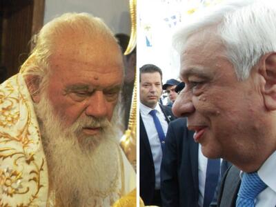 Ο Πρ. Παυλόπουλος ανακηρύχθηκε επίτιμος ...