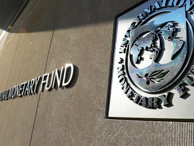 ΔΝΤ: Απαραίτητη σε κάποιο βαθμό αναδιάρθ...