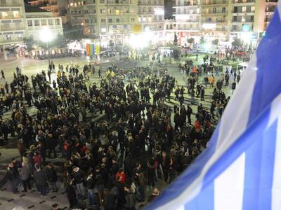Πάτρα: Συλλαλητήριο "ανάσα αξιοπρέπ...