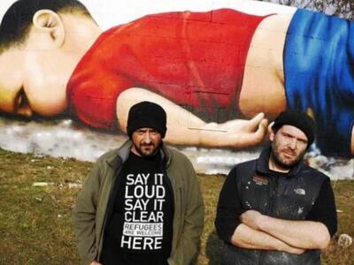 Γκράφιτι σε τοίχο της Φρανκφούρτης η εικ...