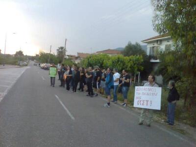 Αγρίνιο:Δείτε φωτό από τις αποδοκιμασίες...