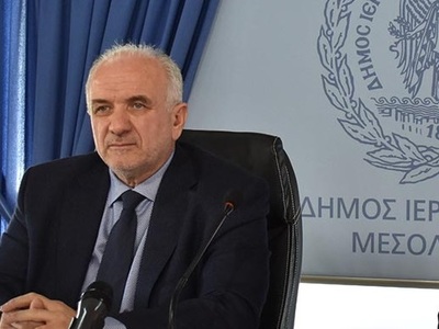 Αυτή είναι η νέα σύνθεση της Δημοτικής Α...