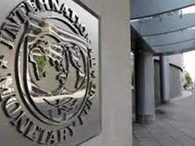 Στις 20 Αυγούστου οι διαπραγματεύσεις με...