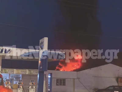 Βόλος: Μεγάλη φωτιά σε αποθήκη κοντά σε ...