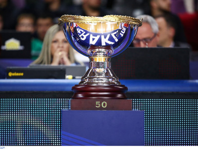 Η Πάτρα και οι μεγάλες στιγμές στο Κύπελλο Ελλάδας