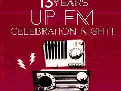 Πάτρα: Ο UP FM γίνεται 13 χρονών και το ...