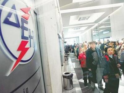 Βροχή αιτήσεων προς τη ΔΕΗ για φθηνό ρεύμα