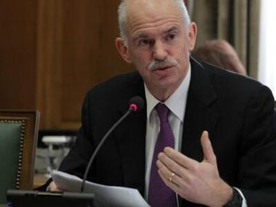 Το υπόμνημα δεν αρκεί- Κλήτευση του  Παπ...