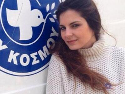 Η όμορφη 26χρονη Κρητικιά που συγκινεί τ...