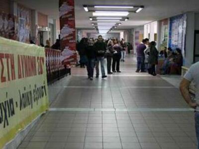 Να ποιοι είναι οι Υπουργοί Παιδείας που ...