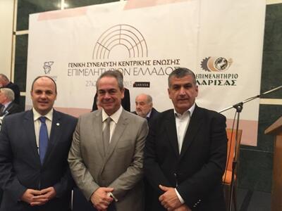 Το επιμελητήριο Αχαΐας στη γενική συνέλε...