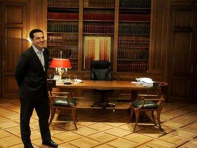 Ολοκληρώθηκε η σύσκεψη στο Μέγαρο Μαξίμο...