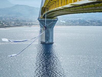Η εκπληκτική φωτογραφία είναι του φωτογρ...