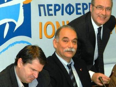 Οι ακτοπλοϊκές συγκοινωνίες στα Ιόνια Νη...