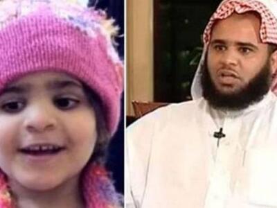 ΦΡΙΚΗ: Σαουδάραβας ιερέας βίασε την 5χρο...