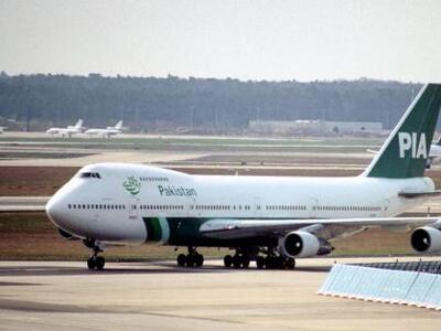 Φυλάκιση 9 μηνών σε πιλότο που ετοιμαζότ...