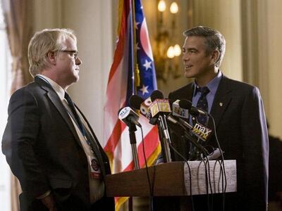 Ster cinemas Πάτρα: Ο Τζορτζ Κλούνει… υπ...