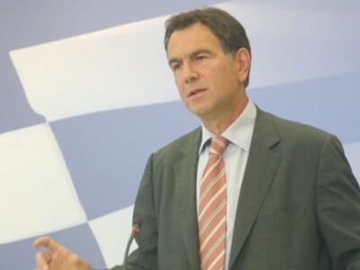 Νομοπαρασκευαστική Επιτροπή για τα Κέντρ...