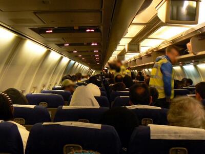 Επιστροφή 1.302 αλλοδαπών στις χώρες κατ...