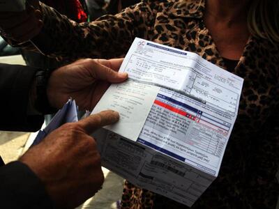 Ζάκυνθος - Καταγγελία: Έκοψαν το ρεύμα σ...