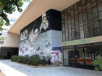 Βαριές "καμπάνες" στους Αλγερι...