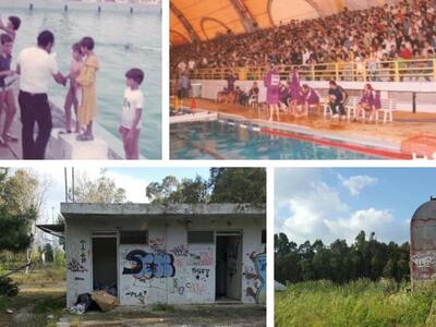 Το πριν, το μετά και η... συνέχεια του κ...