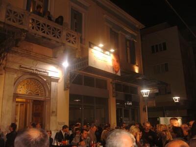 Δείτε τις πρώτες φωτογραφίες από τα εκλο...