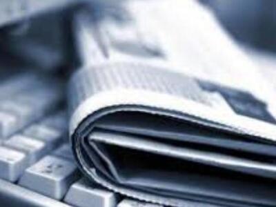 Απεργούν και οι δημοσιογράφοι- 48ωρη απε...