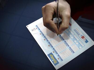 Ένας υπερτυχερός στο ΤΖΟΚΕΡ – Κέρδισε 5,...