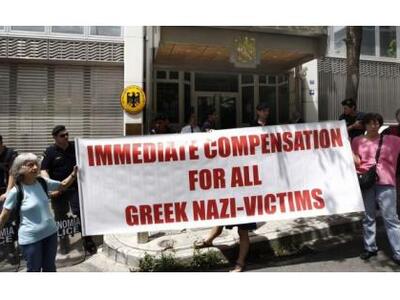 Πάνω από 165 δισ. ευρώ υπολογίζονται οι ...